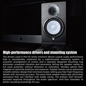 Yamaha HS7 7-Inch Powered Studio Monitor Pair